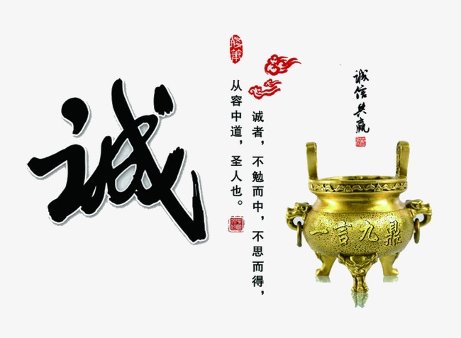 朔城要债公司