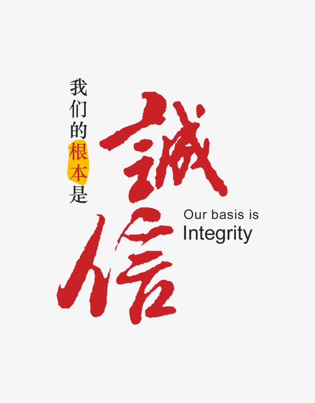 朔城收账公司