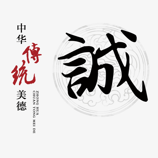 朔城讨账公司